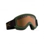 ANON - MASCHERA DA SCI/SNOWBOARD HELIX