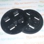 DRAKE - DISCO ATTACCHI SNOWBOARD / SNOWBOARD BINDING DISCS